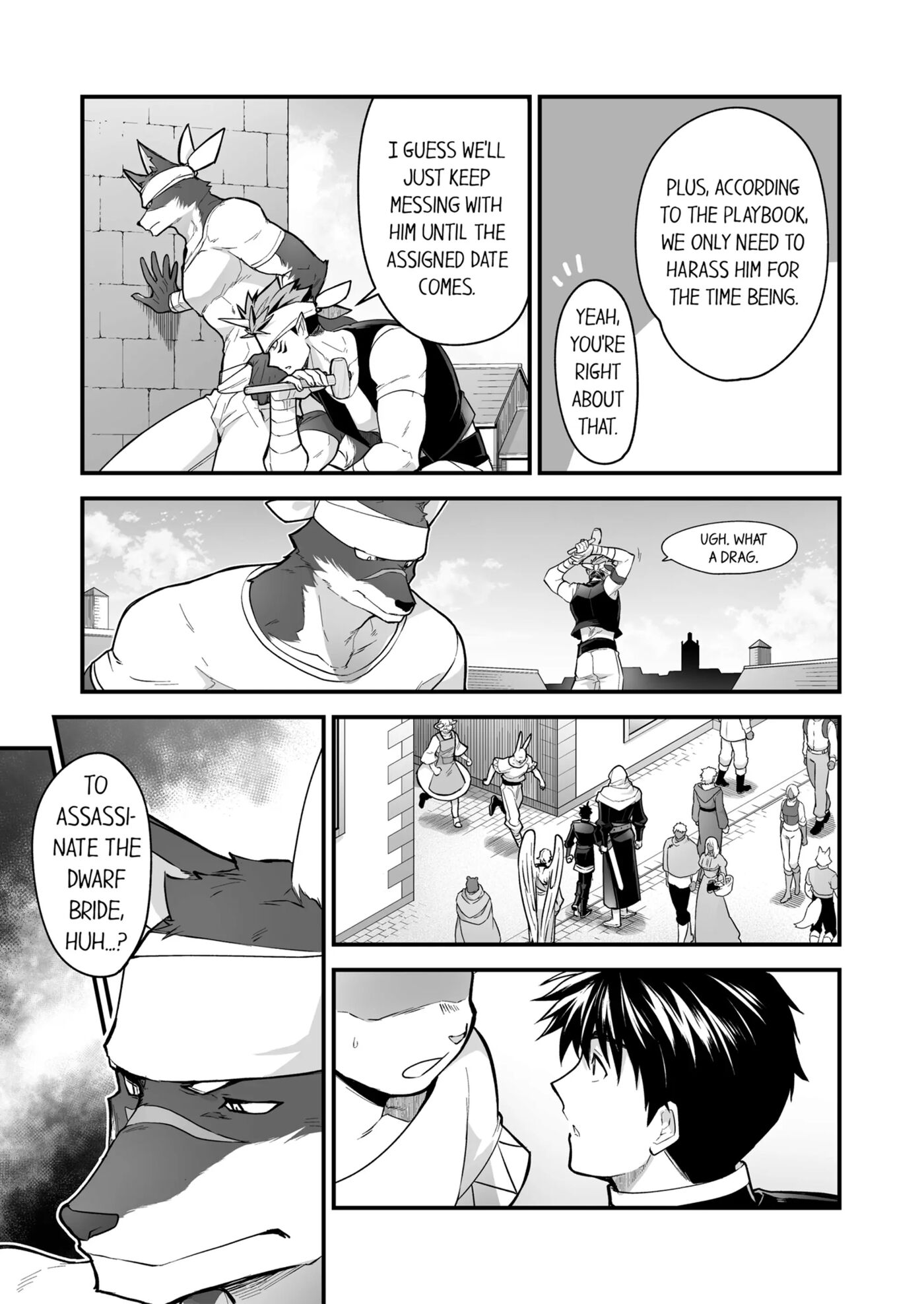 The Titan's Bride [yaoi] Chapter 3000 Page 200